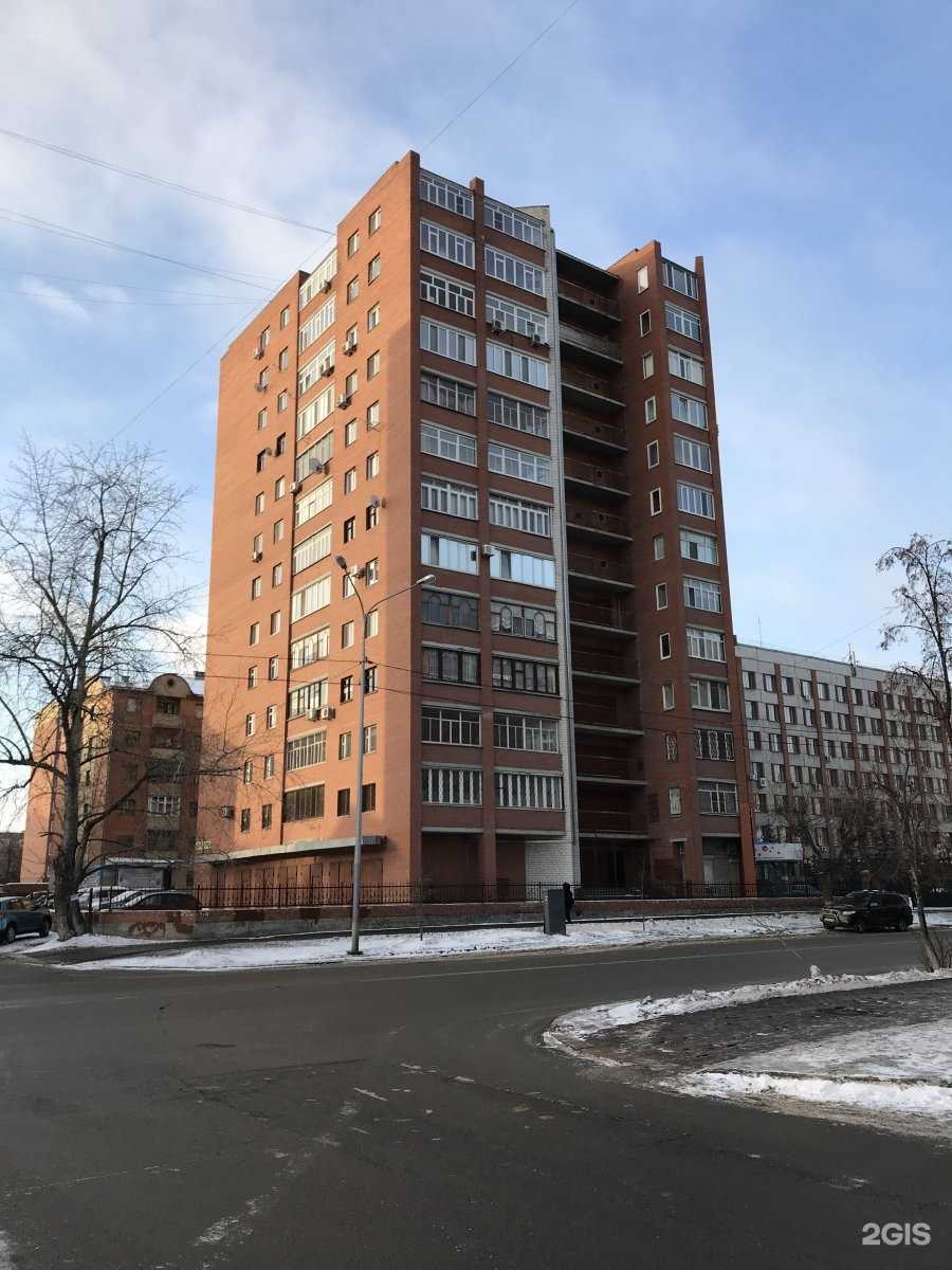 Отзывы на компанию Мастер клин в Тюмени c фото - фотография 2 из 2