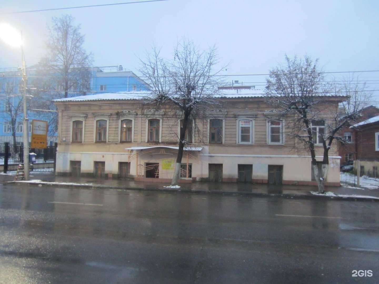 Отзывы на компанию АвтоКредо в Рязани c фото - фотография 2 из 2