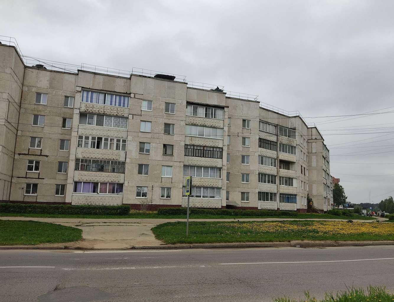 Отзывы на компанию СОГАЗ в Зеленогорске c фото - фотография 2 из 2