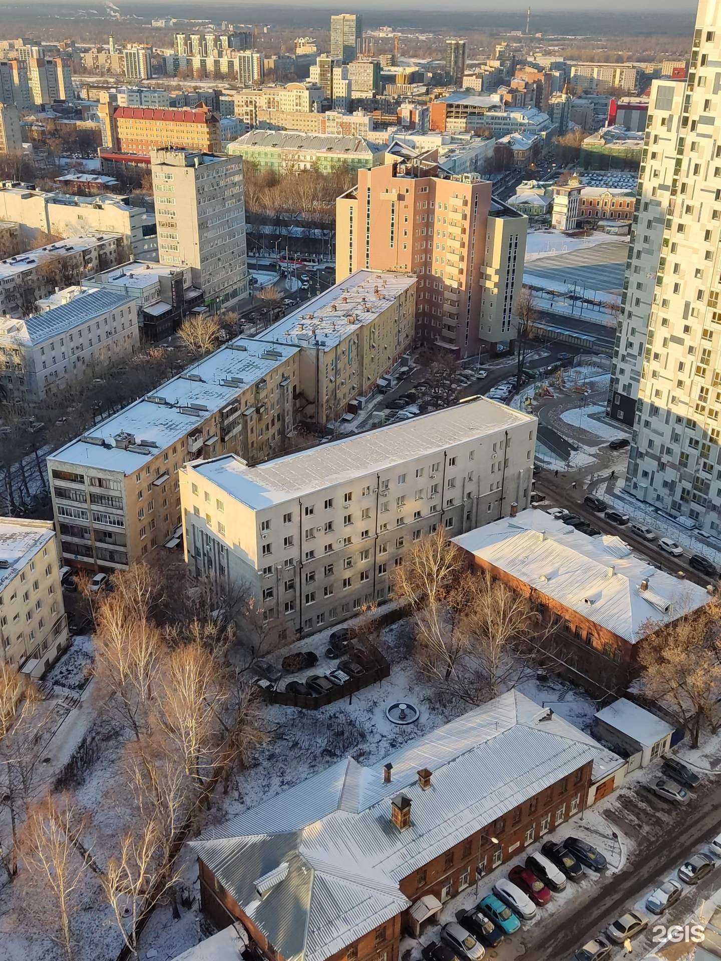 Отзывы на компанию Центр в Перми c фото - фотография 2 из 2