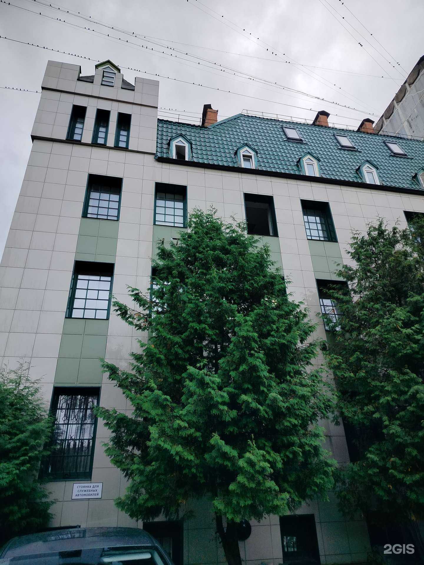 Отзывы на компанию Квантикум лаб в Королёве c фото