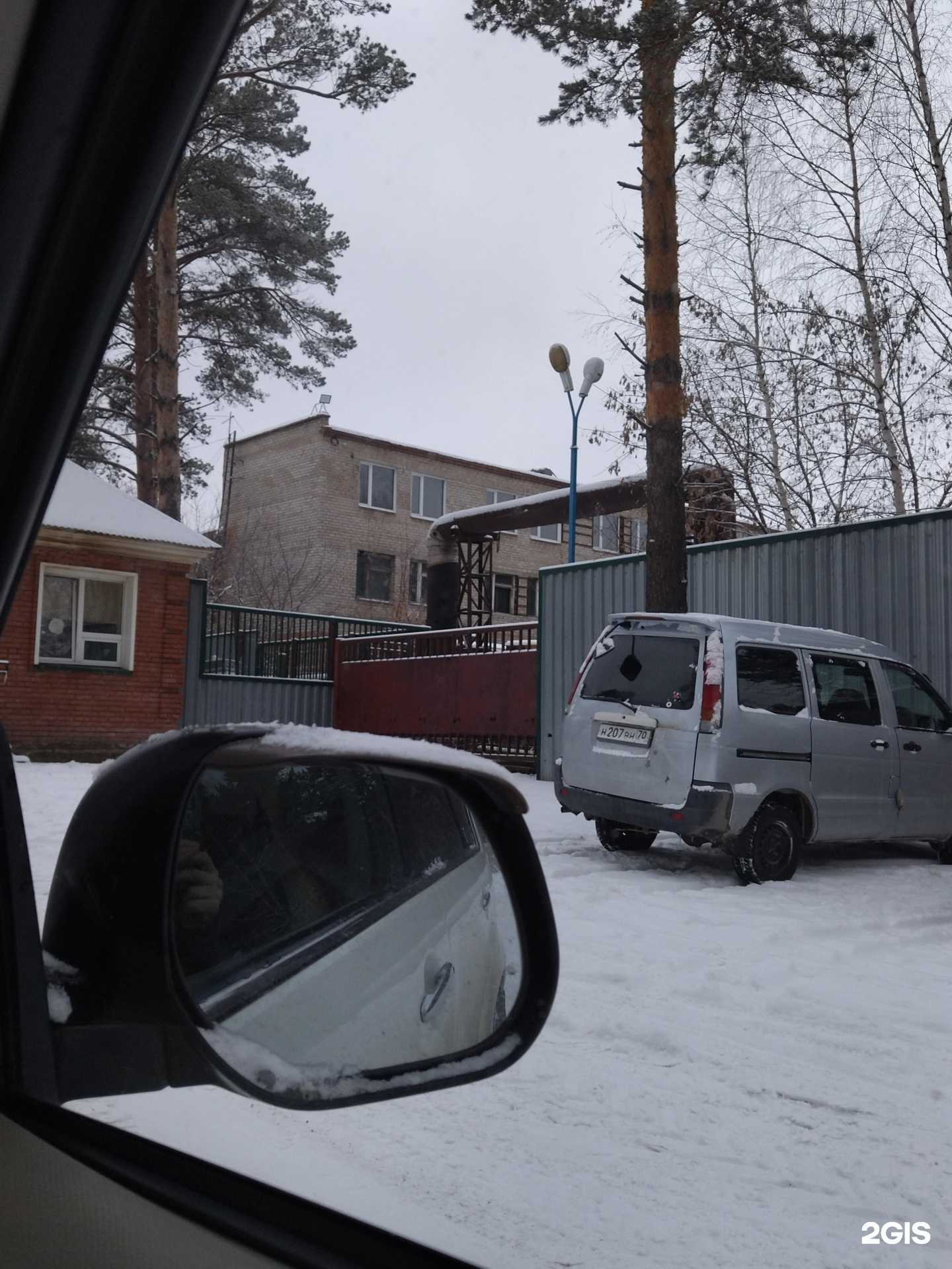 Отзывы на компанию Риформ в Томске c фото