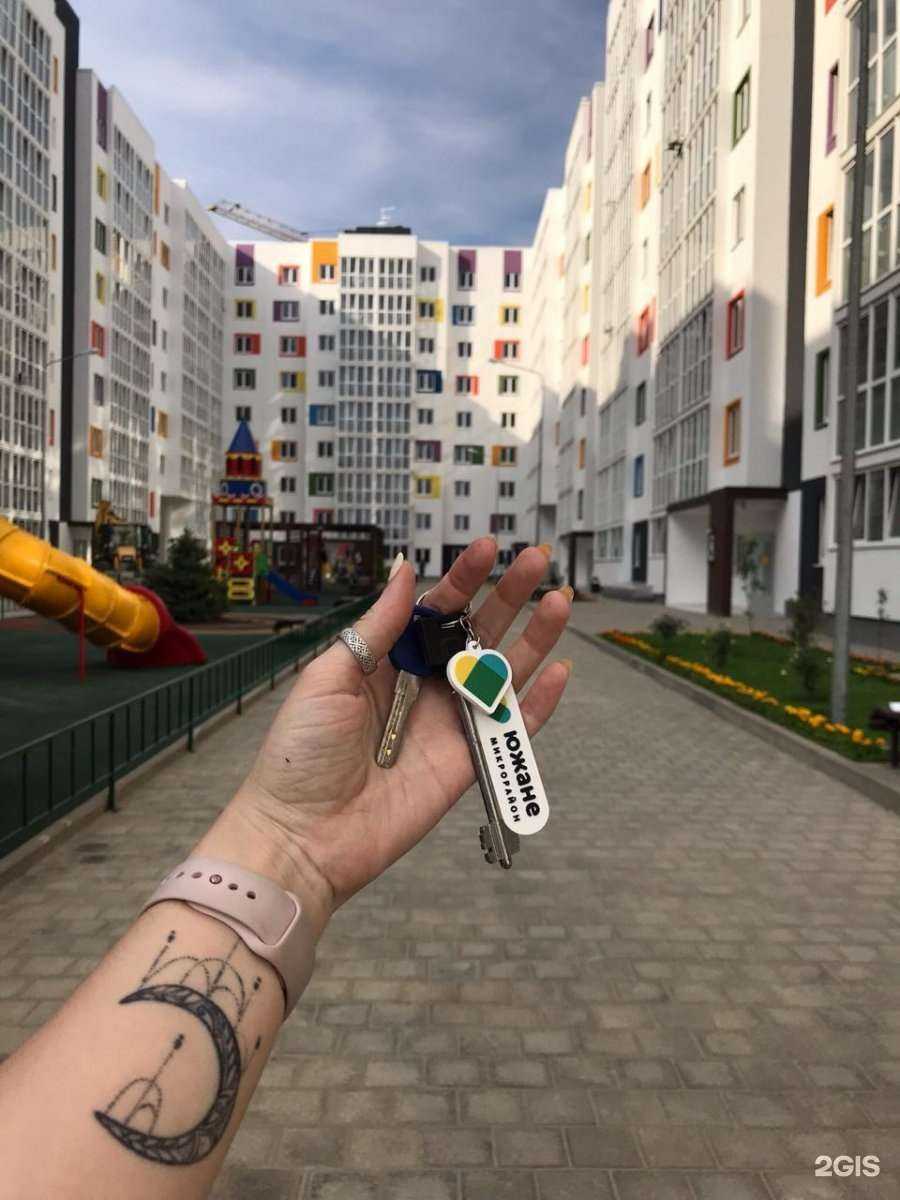 Отзывы на компанию Tanya beauty_master в Краснодаре c фото - фотография 2 из 2