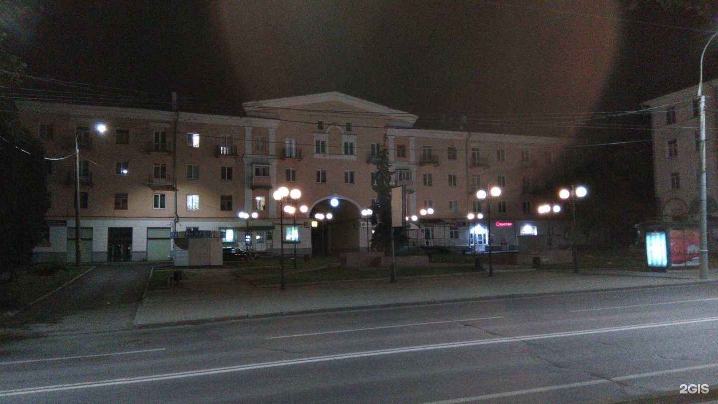 Отзывы на компанию Купи Цветы в Владимире c фото - фотография 2 из 2