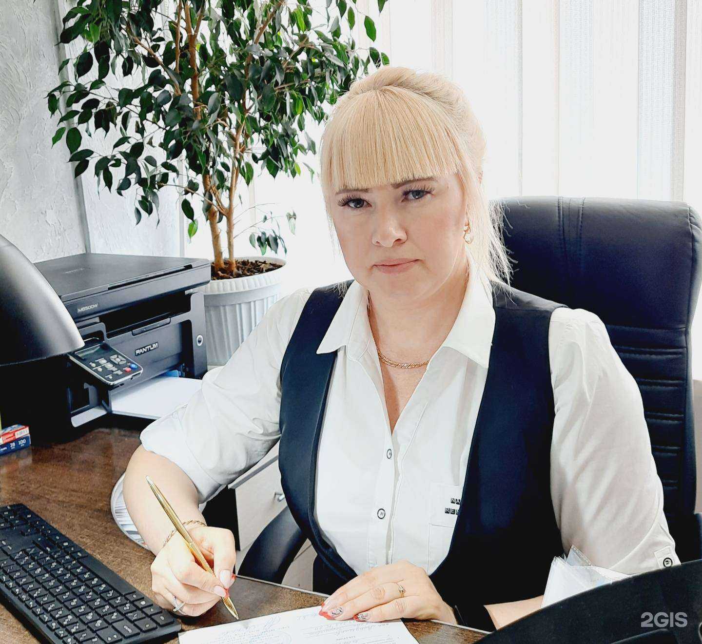 Отзывы на компанию Риэлтор Логачёва Н.А. в Амурске c фото