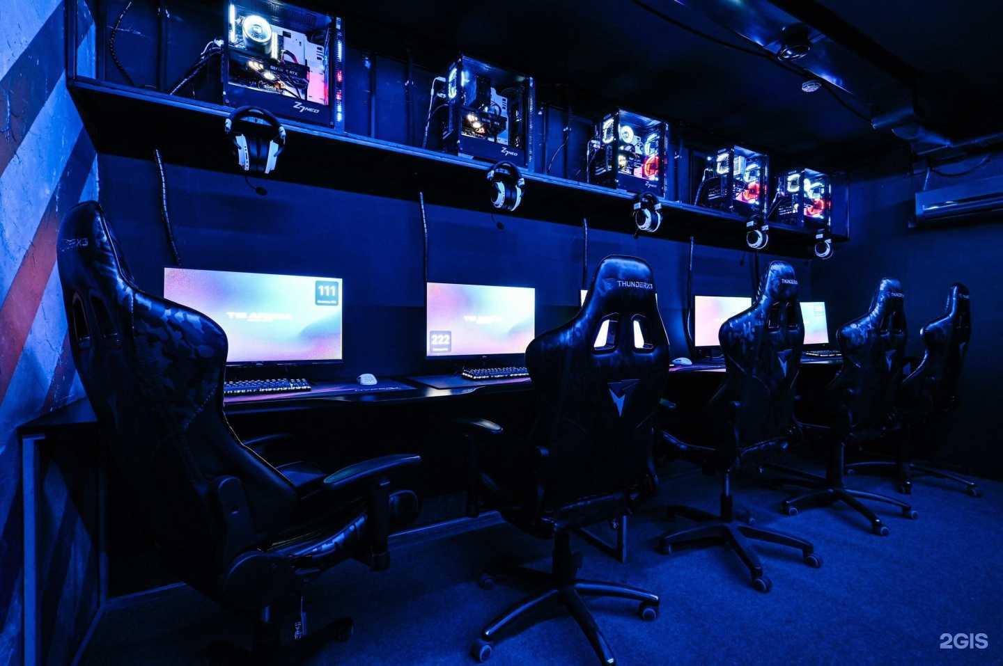 Отзывы на компанию Teammate Arena в г. Астрахань c фото