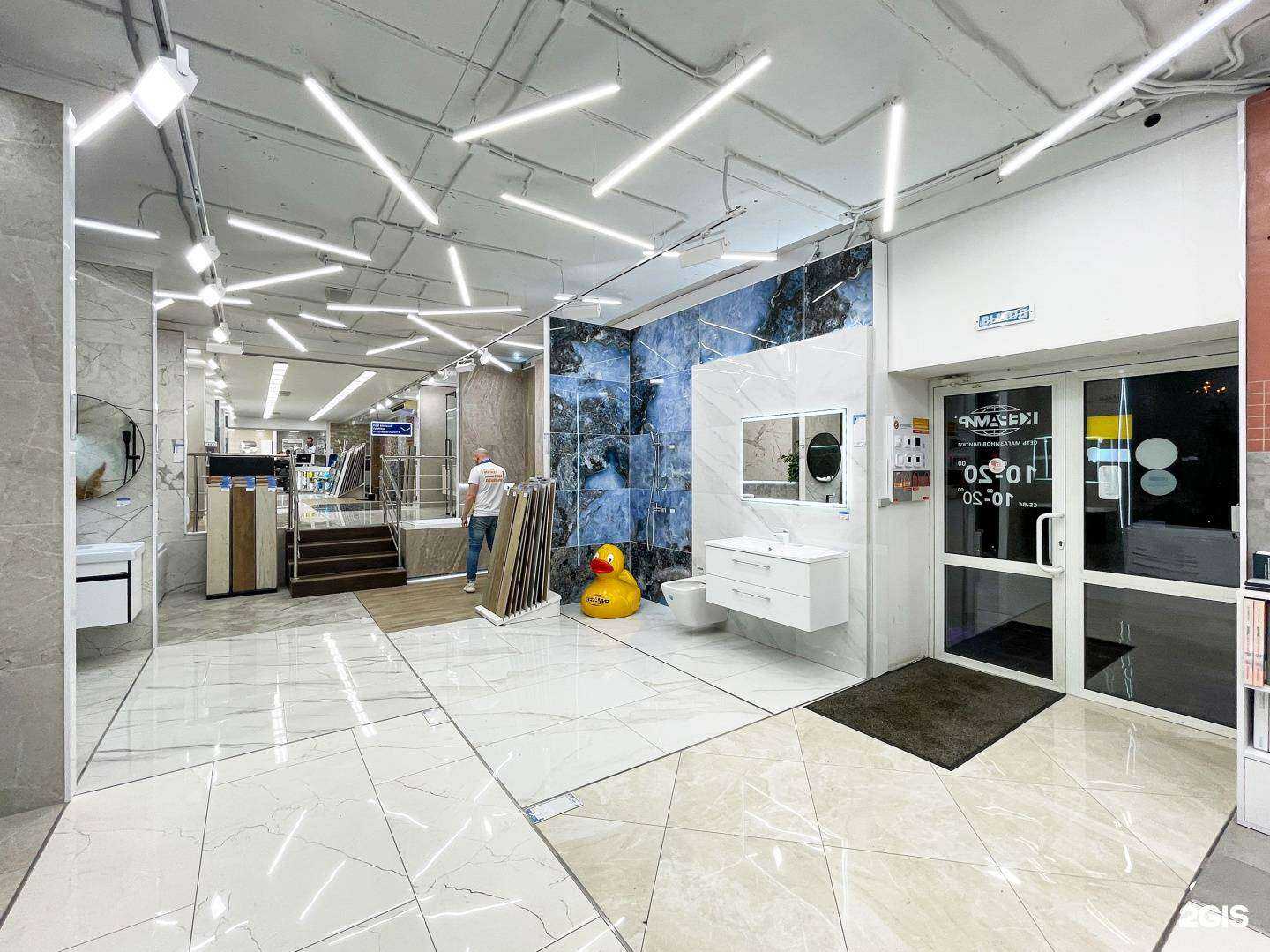 Отзывы на компанию КЕРАМИР в г. Екатеринбург c фото