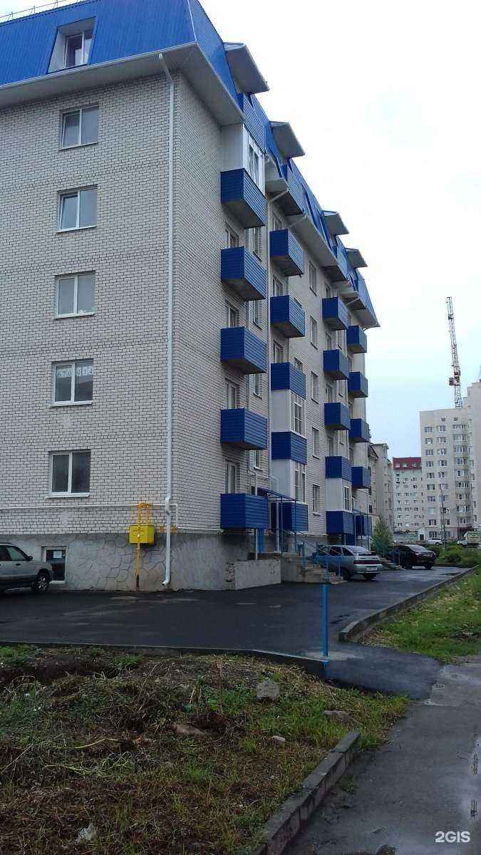 Отзывы на компанию Нежный возраст в Ставрополе c фото - фотография 2 из 2