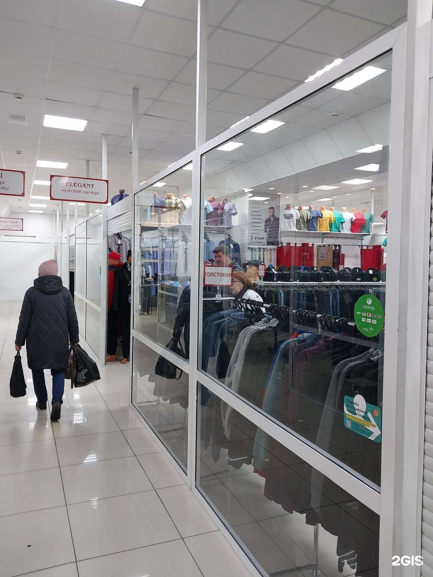 Отзывы на компанию Elegant в Кирове c фото