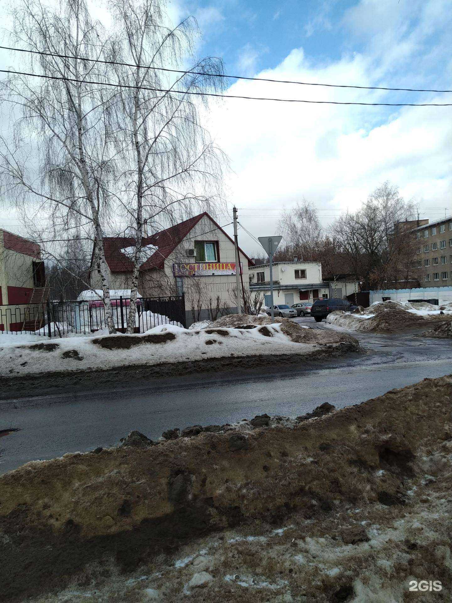 Отзывы на компанию Александр в Балашихе c фото