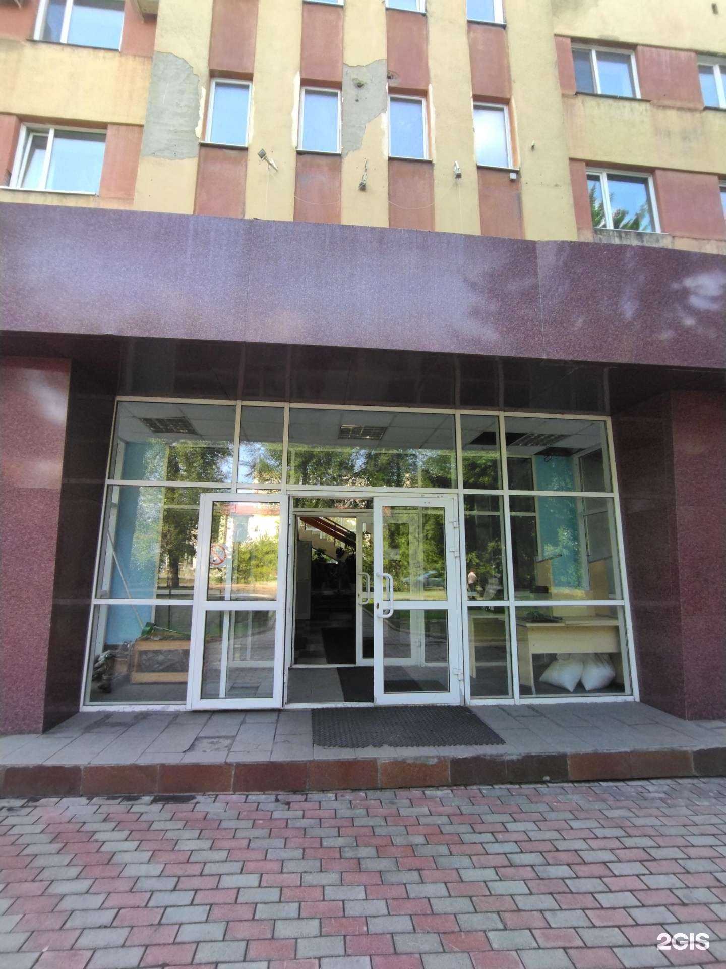 Отзывы на компанию Ресурс в Томске c фото