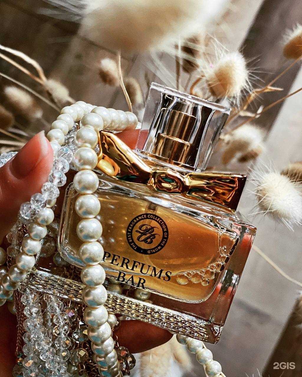 Отзывы на компанию Perfums Bar в г. Омск c фото