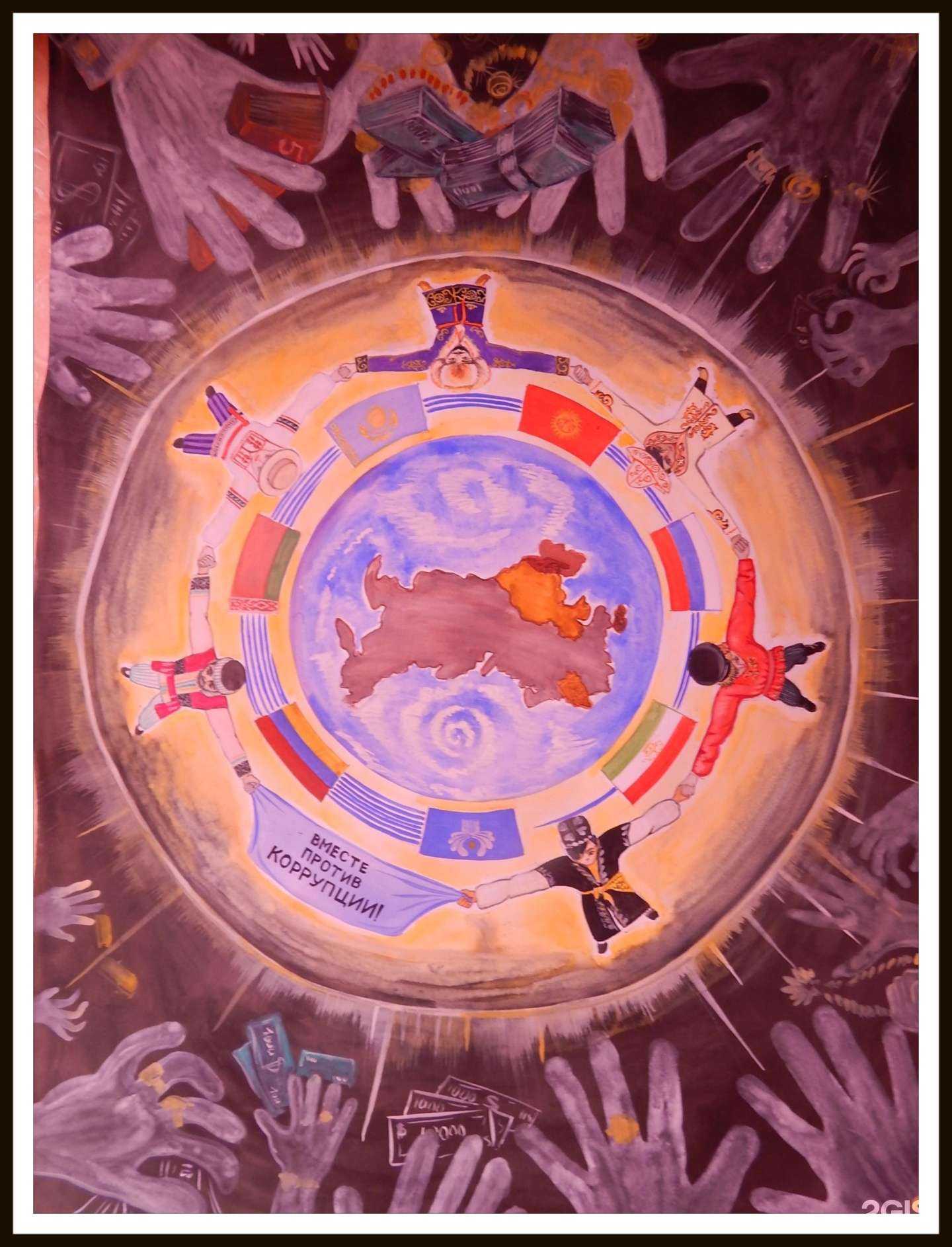 Отзывы на компанию Средняя общеобразовательная школа №2 им. В.З. Петрашова в Курске c фото