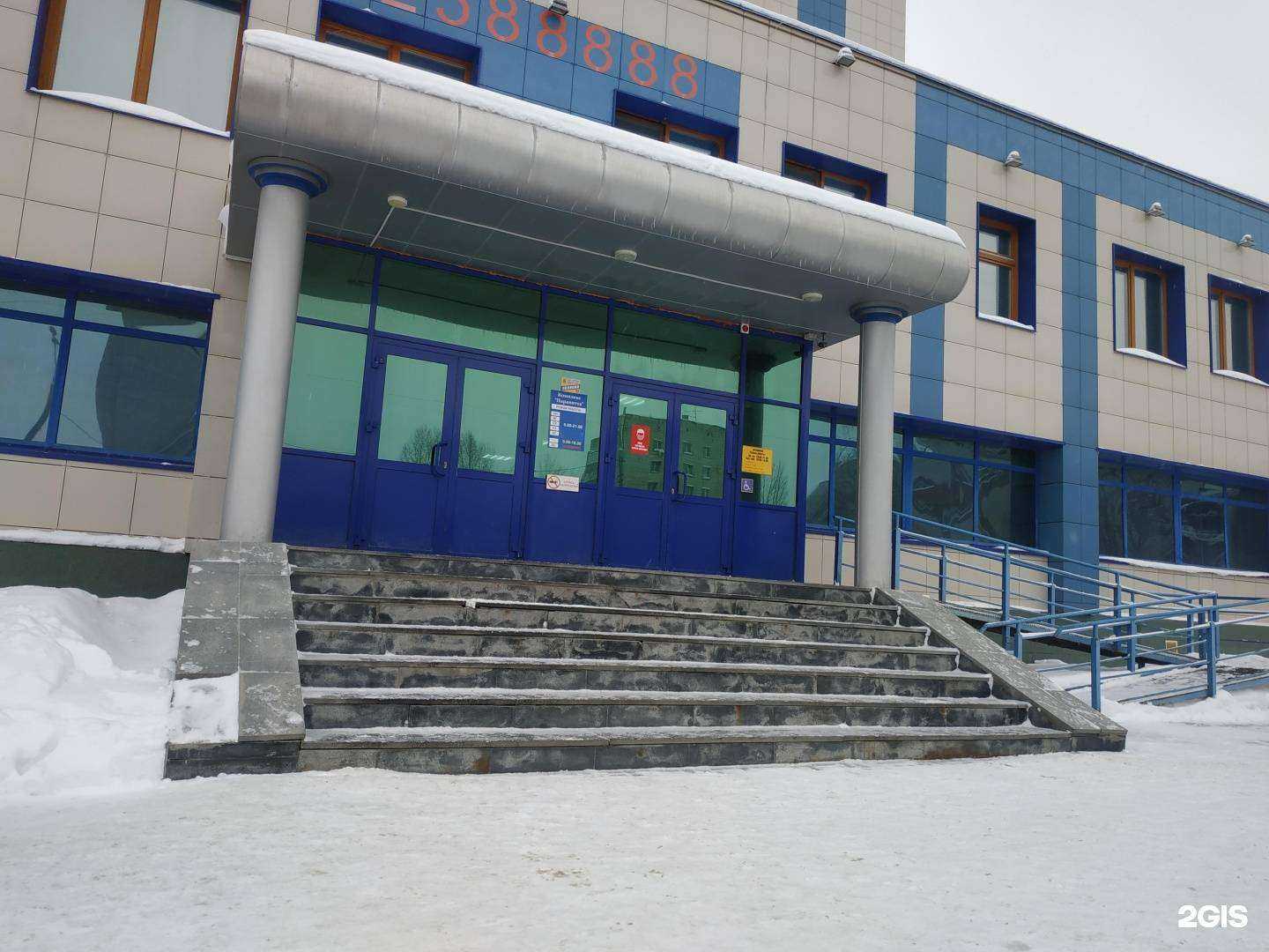 Отзывы на компанию Союзтатнано в Казани c фото