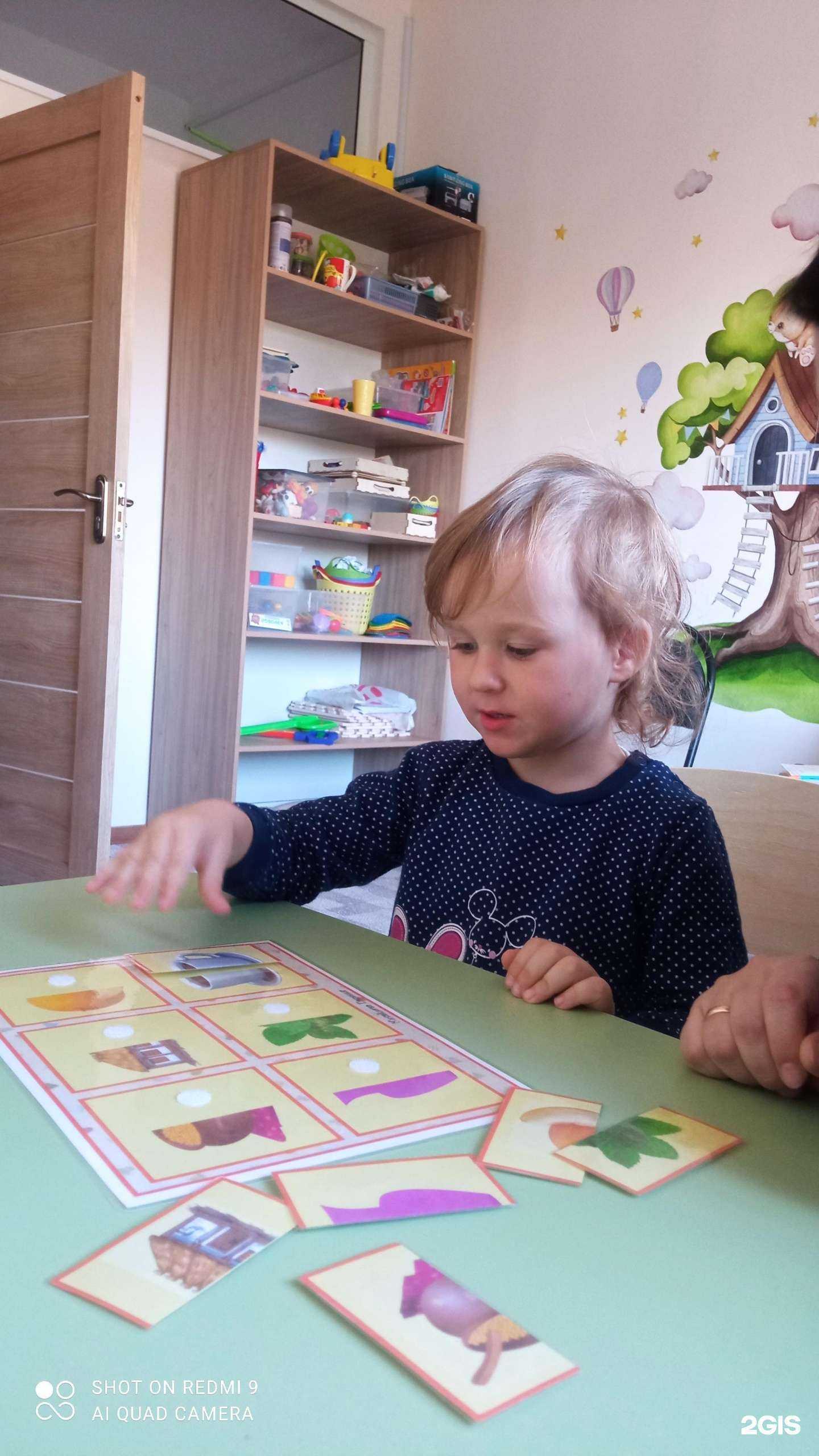 Отзывы на компанию Диалог в г. Омск c фото