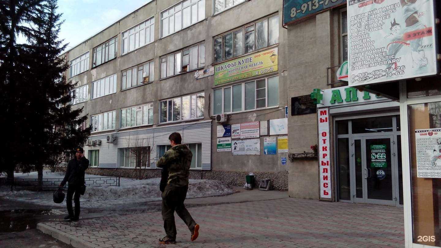 Отзывы на компанию Умная Автоматика в г. Бердск c фото