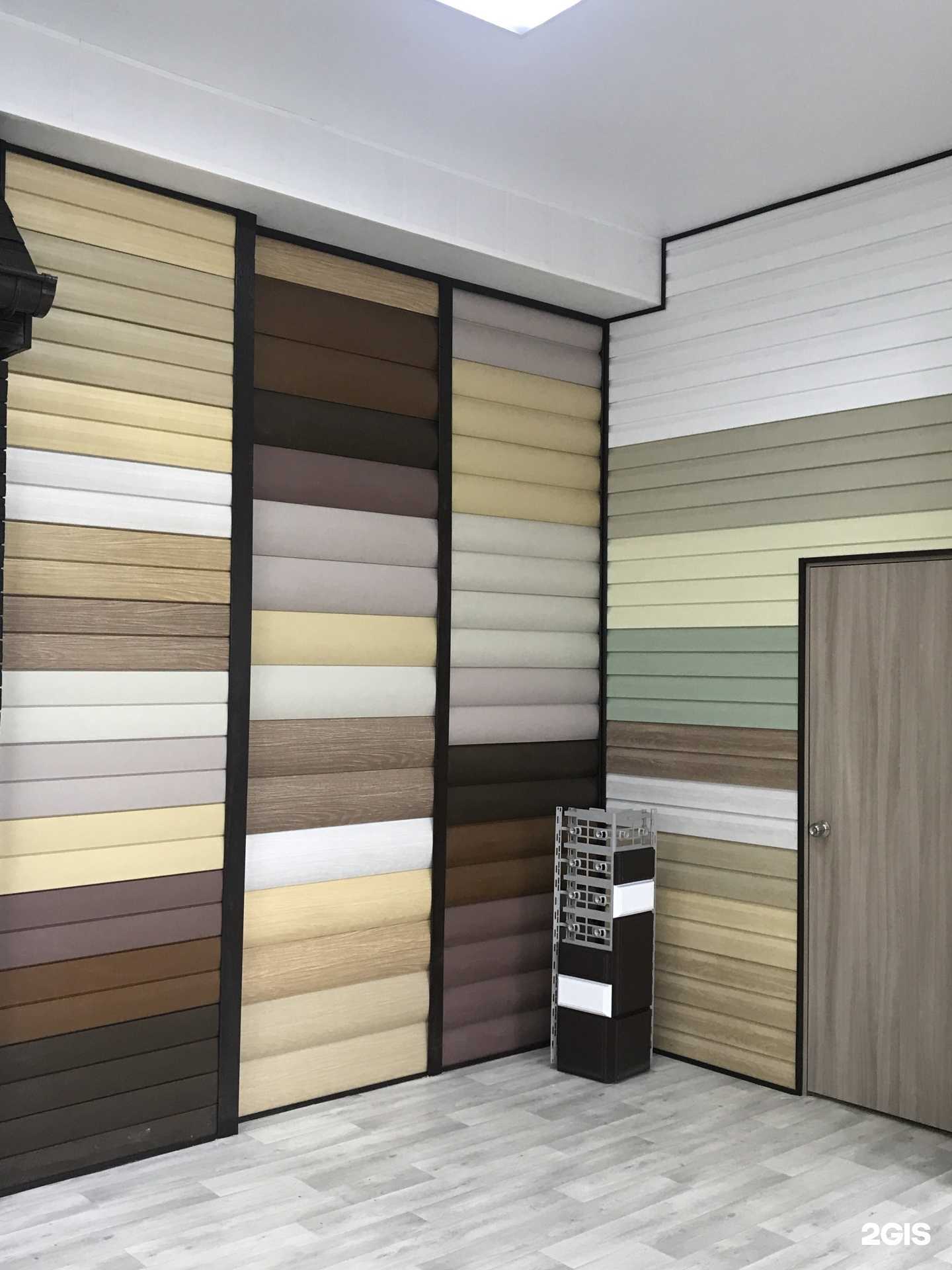 Отзывы на компанию Альта профиль в г. Челябинск c фото