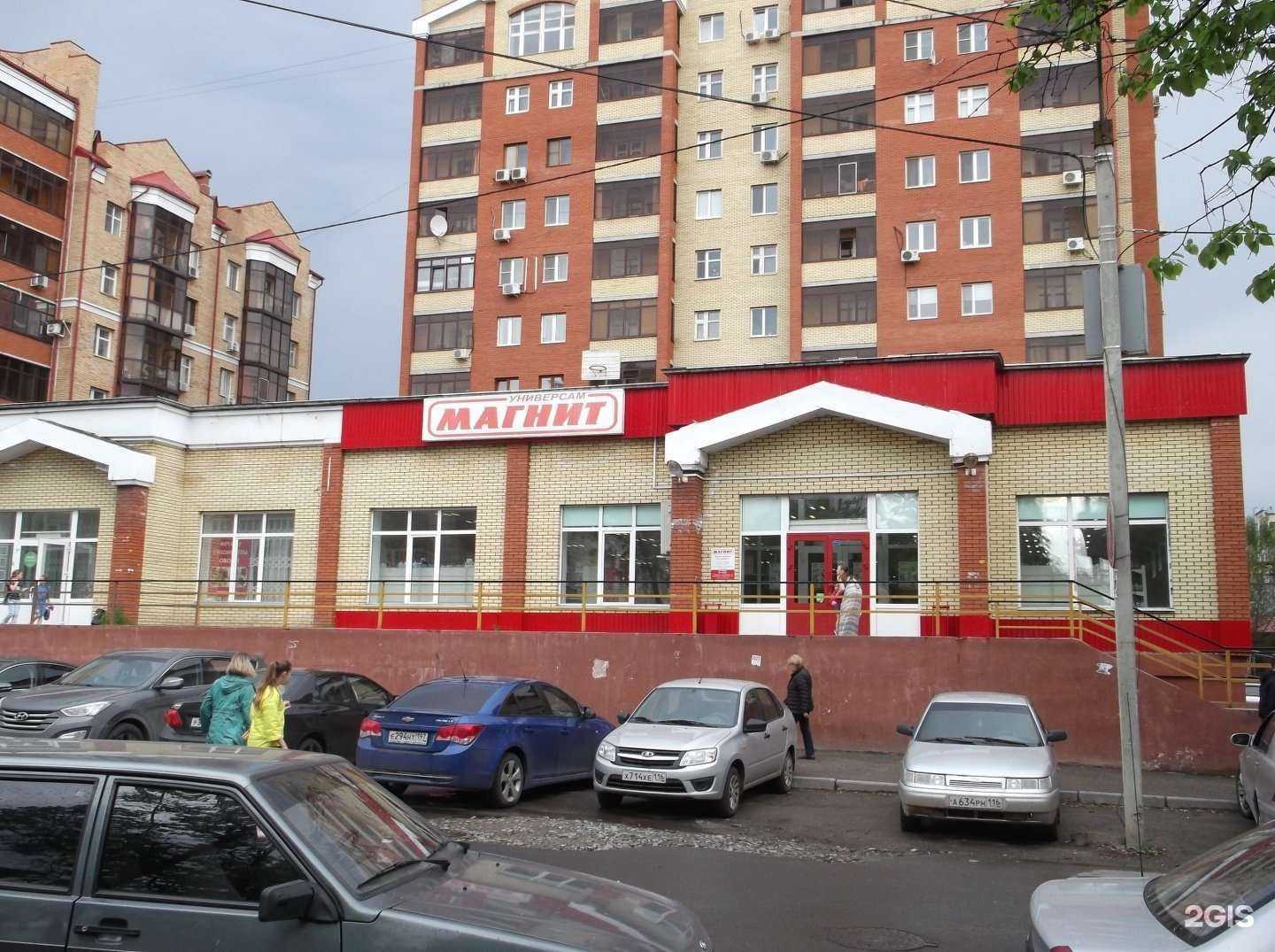 Отзывы на компанию CDEK в Казани c фото - фотография 2 из 2