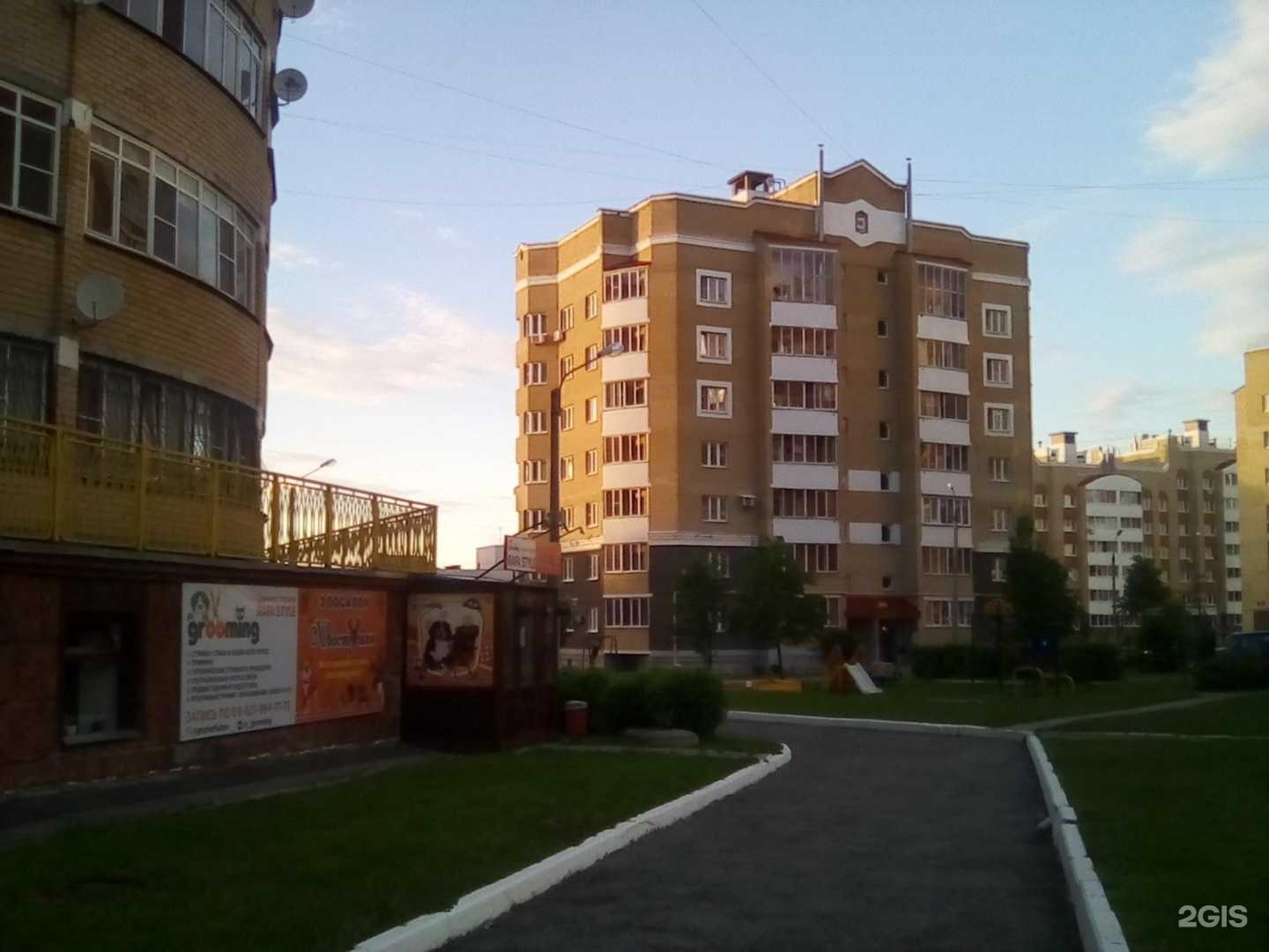 Отзывы на компанию Красное&Белое в Чебоксарах c фото - фотография 2 из 2