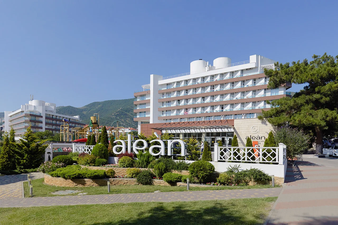 Отзывы на компанию Alean Family Biarritz в Геленджике c фото - фотография 5 из 6