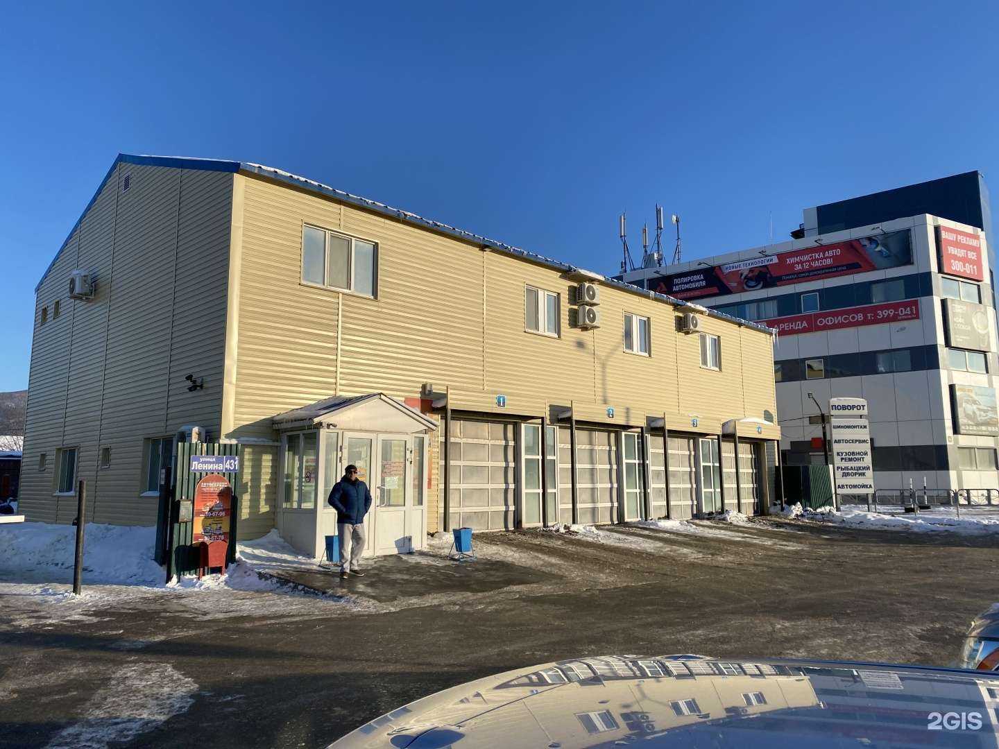 Отзывы на компанию Барьер в Южно-Сахалинске c фото - фотография 2 из 2