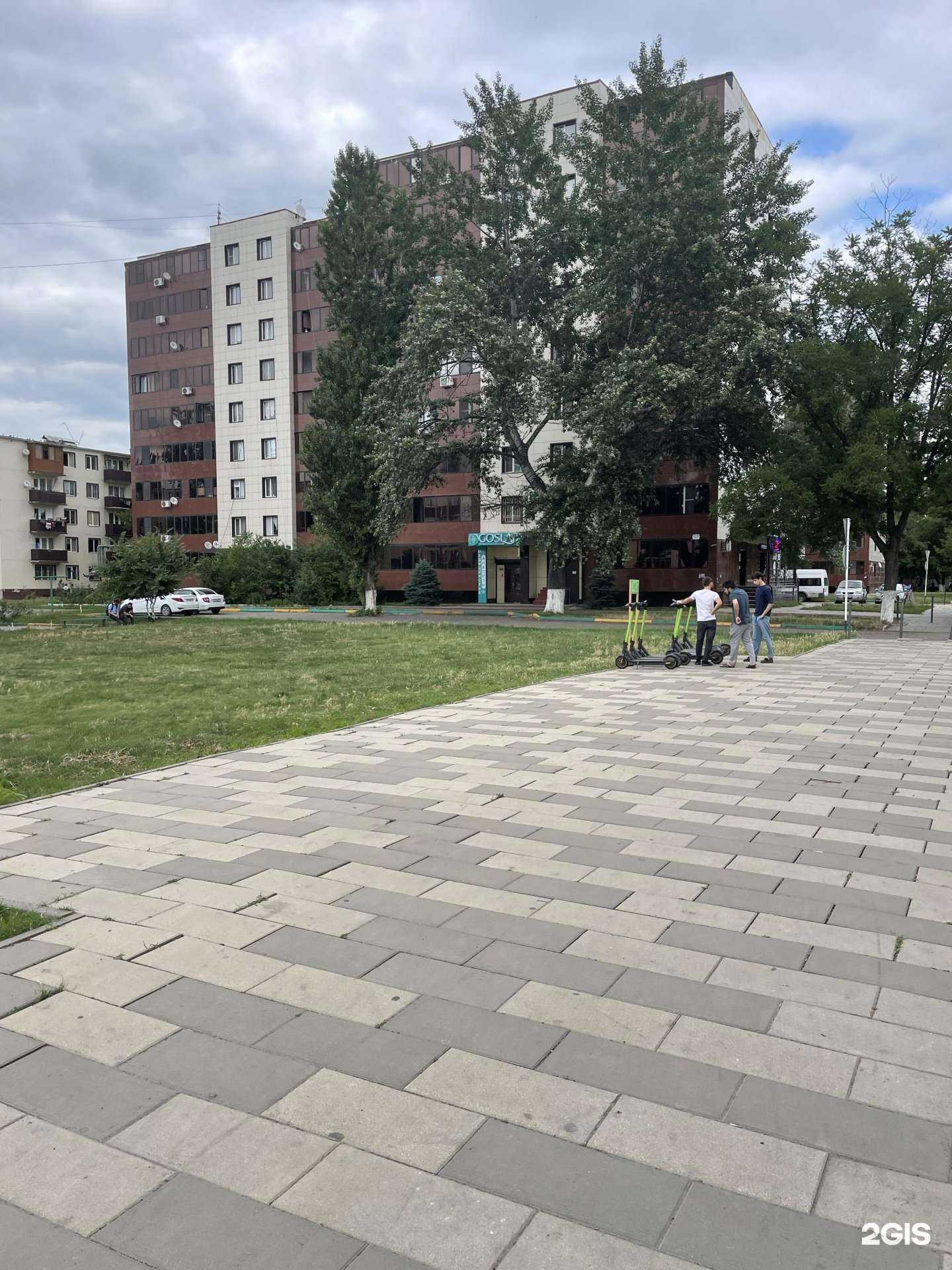 Отзывы на компанию Апрель в Грозном c фото - фотография 2 из 2