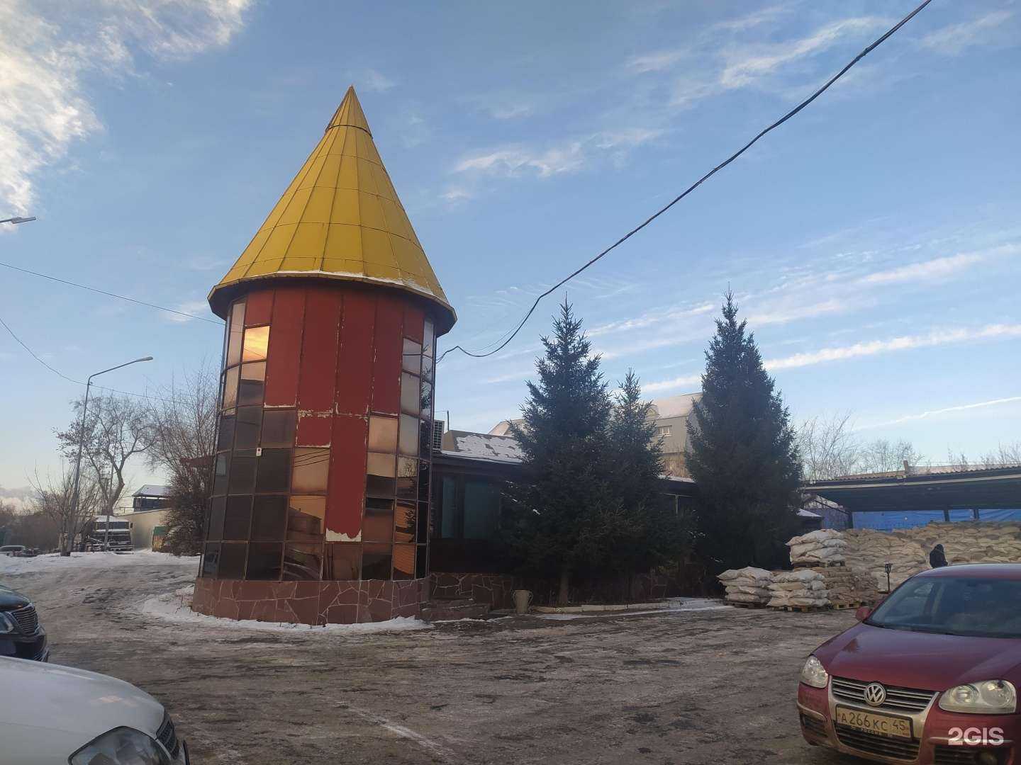 Отзывы на компанию Рыбная база в Кургане c фото - фотография 2 из 2