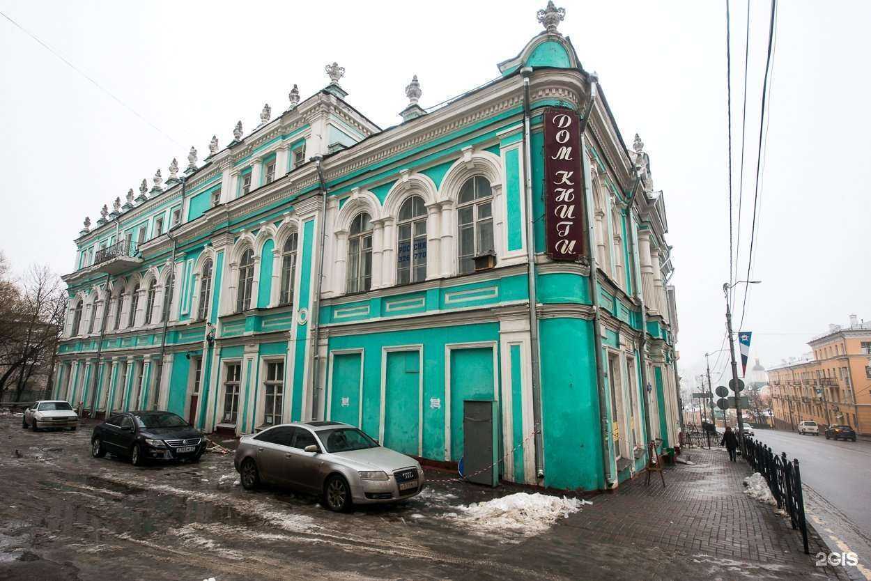 Отзывы на компанию Студия 42 в г. Смоленск c фото