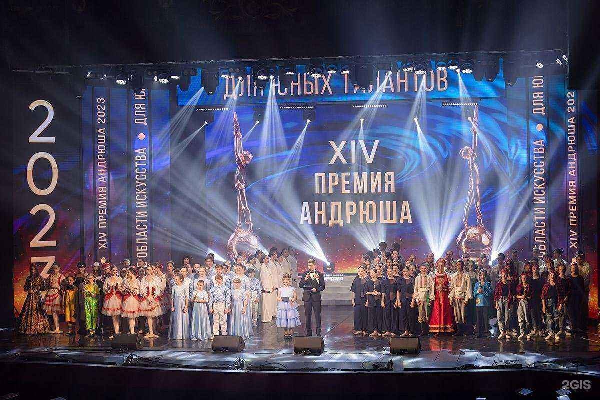 Отзывы на компанию Юничел в Тамбове c фото