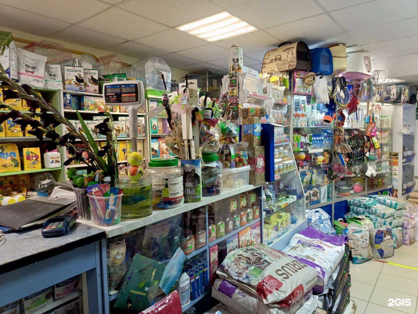 Отзывы на компанию Природа в г. Псков c фото