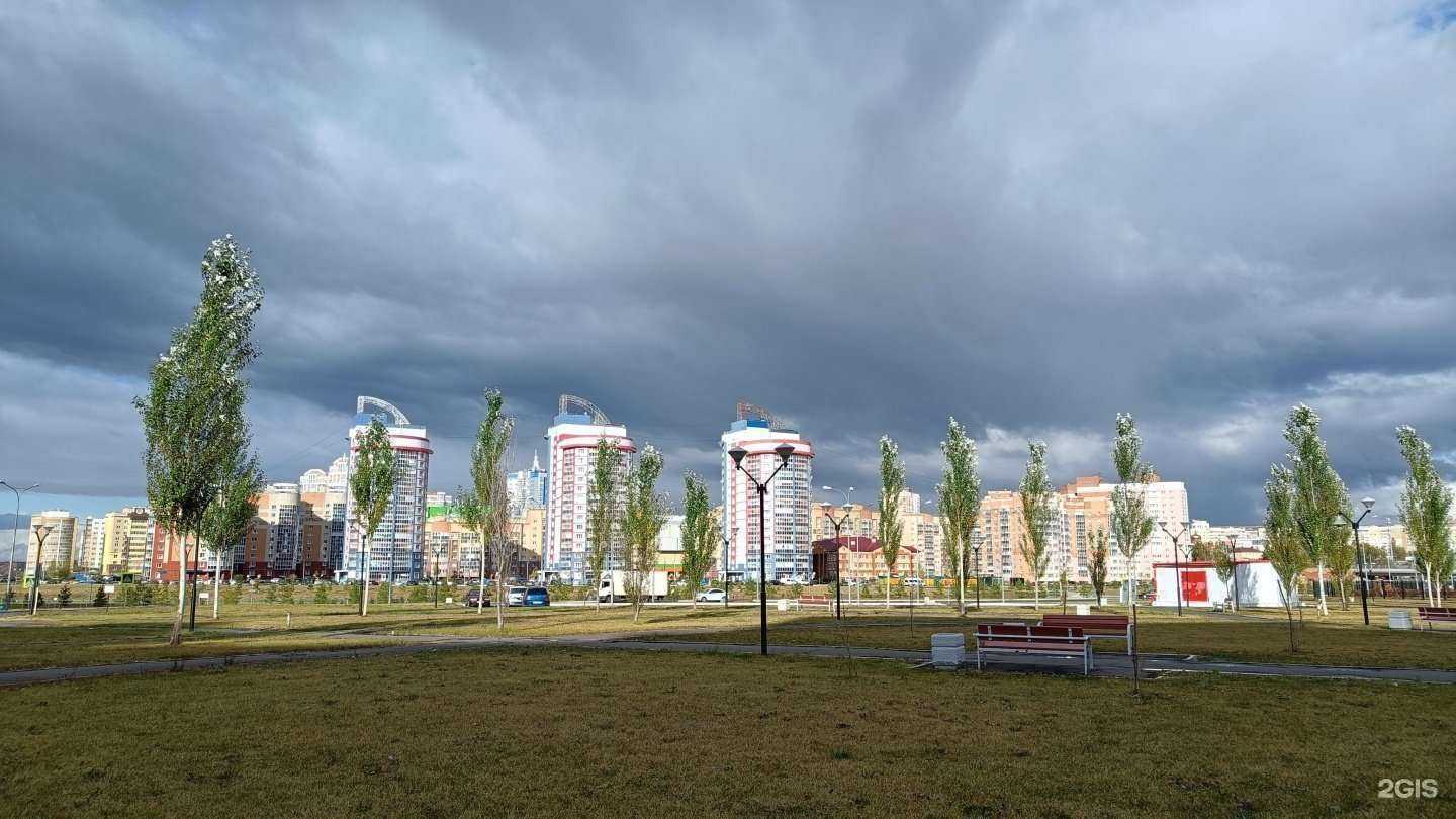 Отзывы на компанию 13 пицц в Саранске c фото - фотография 2 из 2