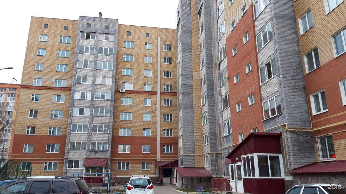 Отзывы на компанию FanZona в Стерлитамаке c фото - фотография 2 из 2