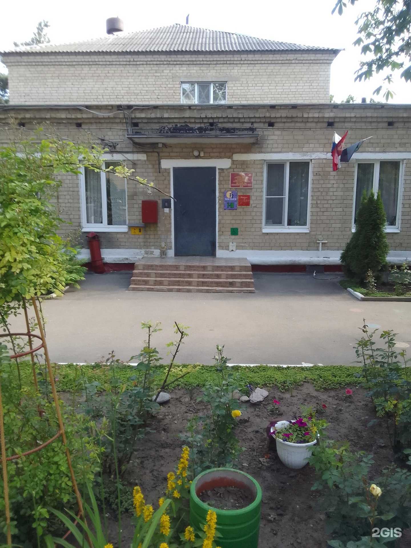 Отзывы на компанию Детский сад №40 в г. Белгород c фото