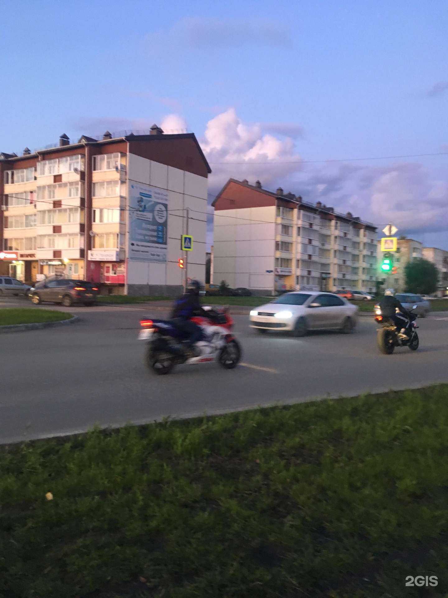 Отзывы на компанию Ollin в Верхней Салде c фото - фотография 2 из 2