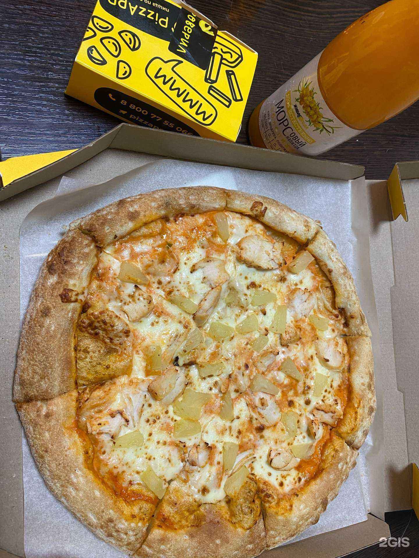 Отзывы на компанию PizzApp в Ижевске c фото