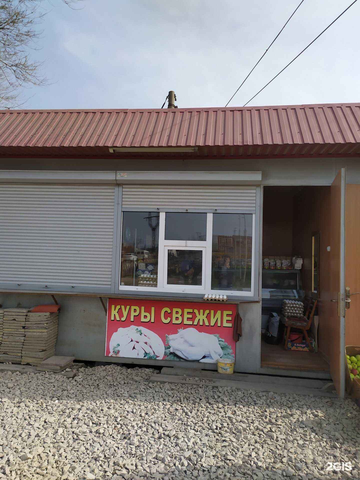 Отзывы на компанию Мастерская по изготовлению ключей, ремонта часов и заточки ножей в г. Махачкала c фото