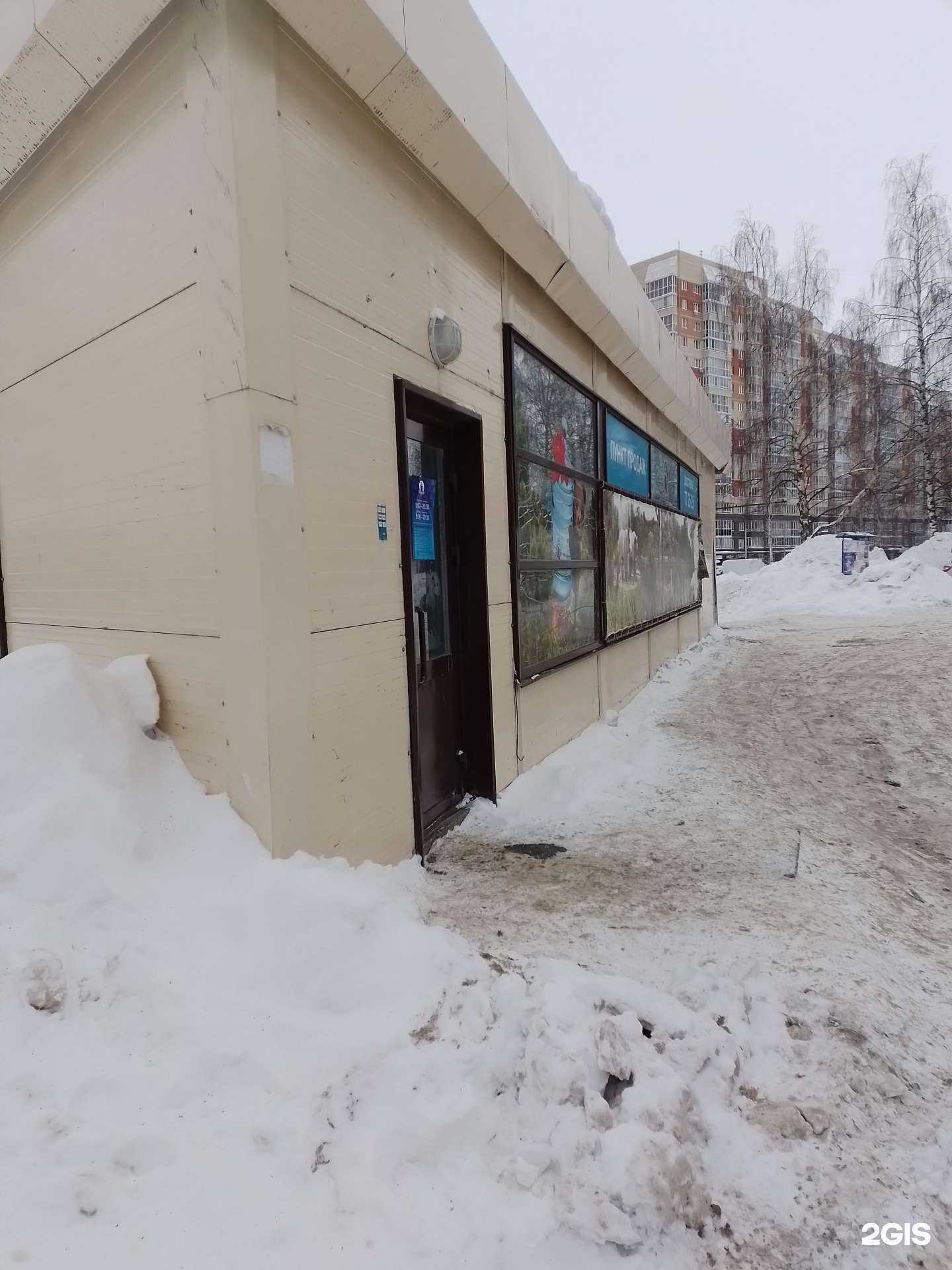 Отзывы на компанию Сестрица в г. Новочебоксарск c фото