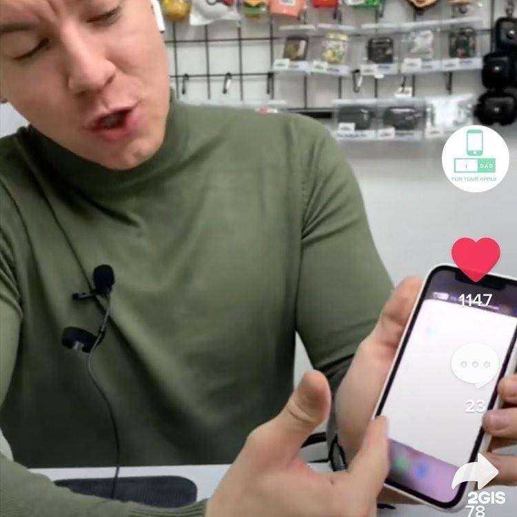 Отзывы на компанию J18  в Глазове c фото