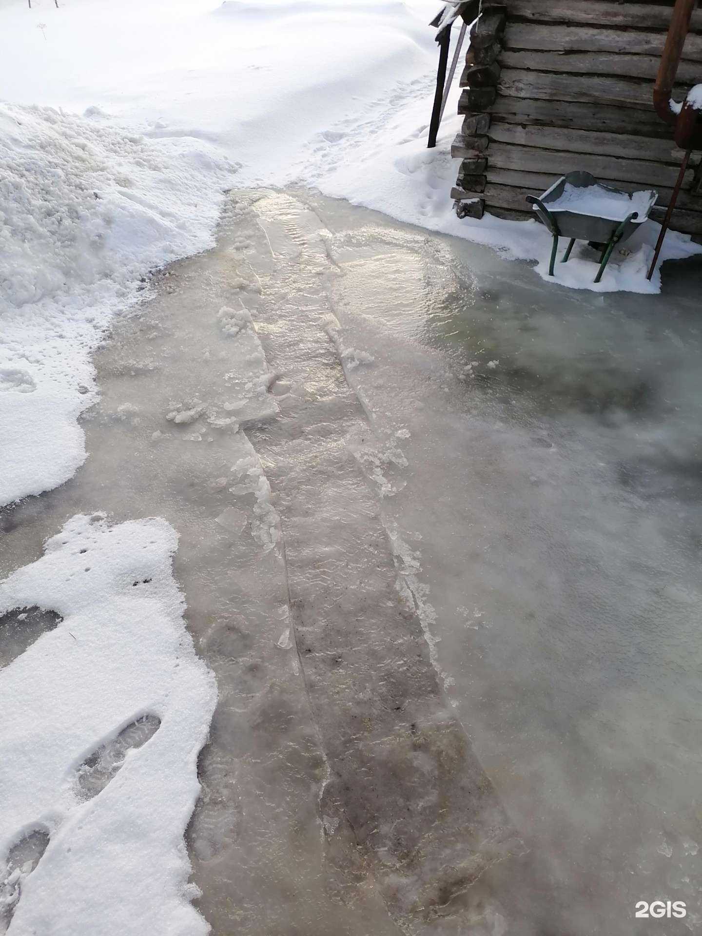 Отзывы на компанию Водный Союз в г. Курган c фото