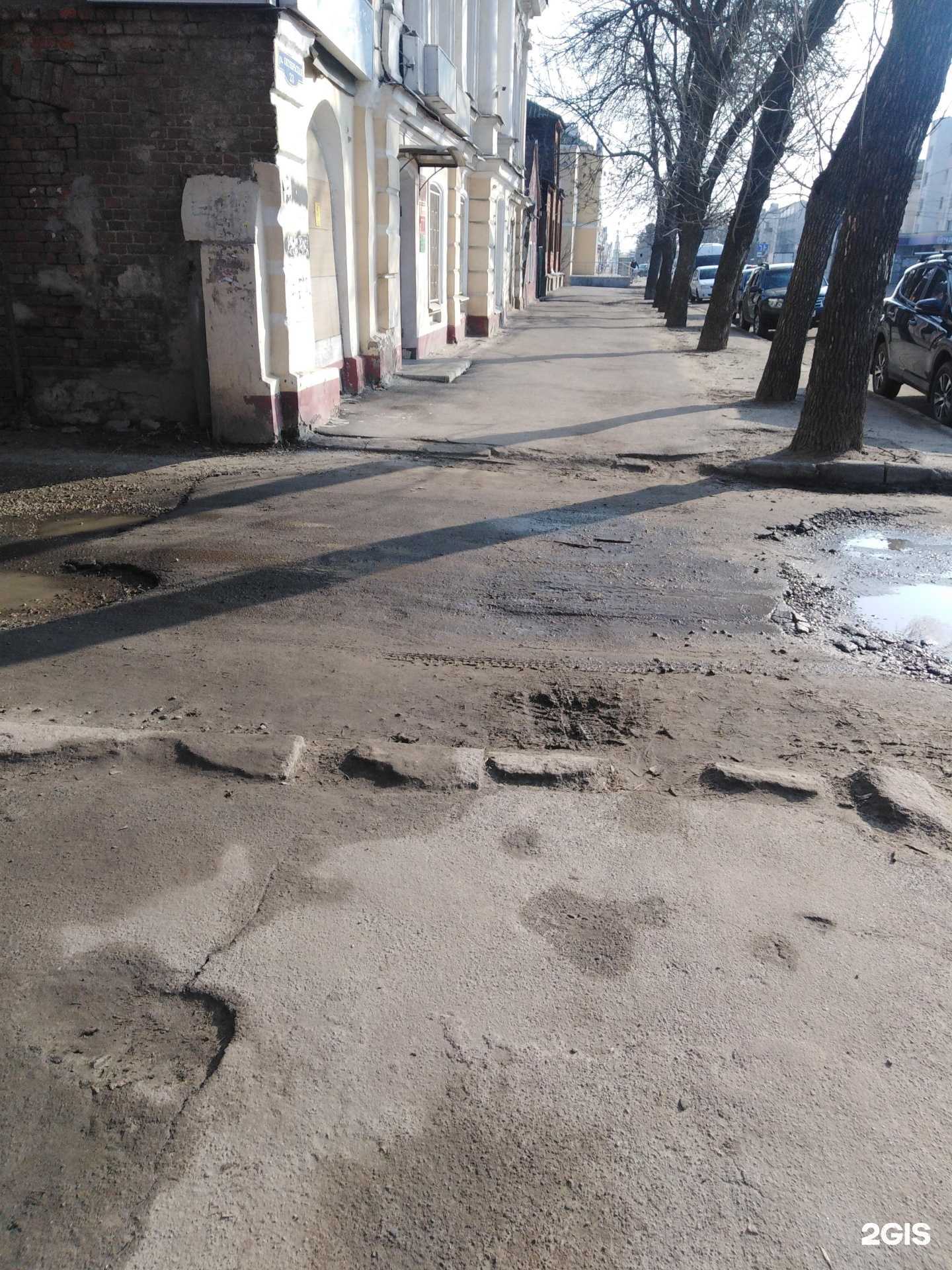 Отзывы на компанию Акцепт в Тамбове c фото - фотография 2 из 2