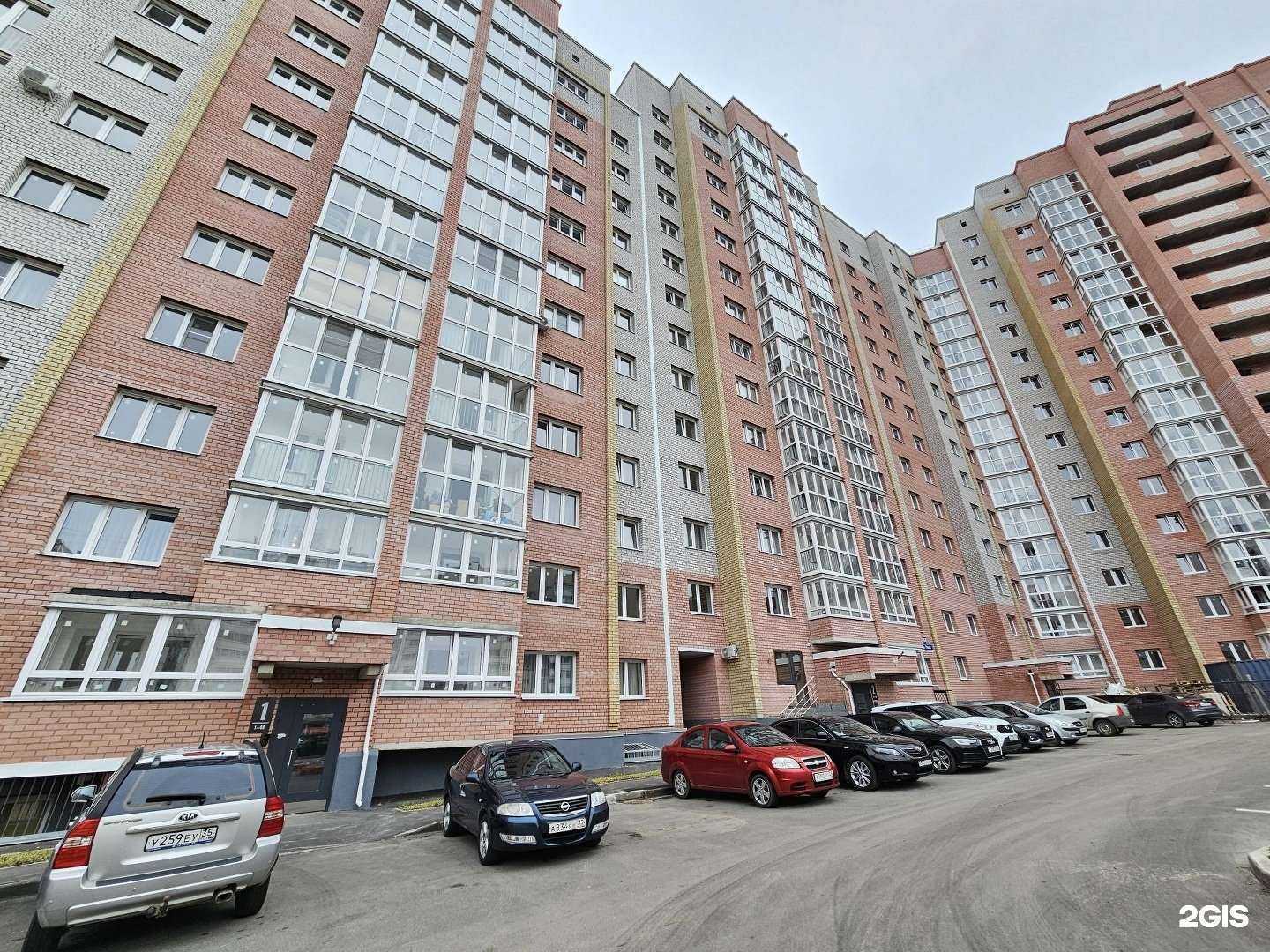 Отзывы на компанию Живи уютно в Череповце c фото