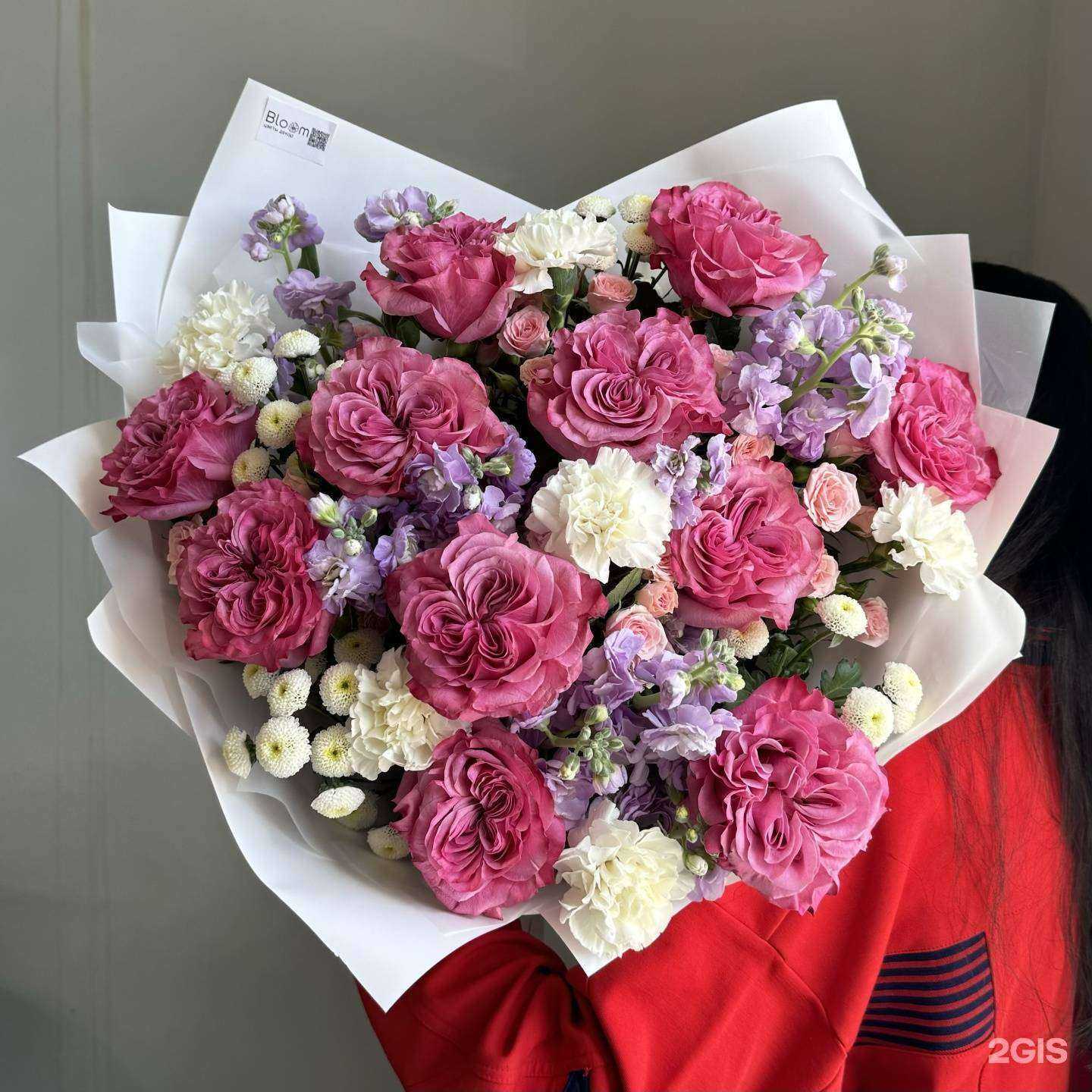 Отзывы на компанию Bloom в г. Якутск c фото