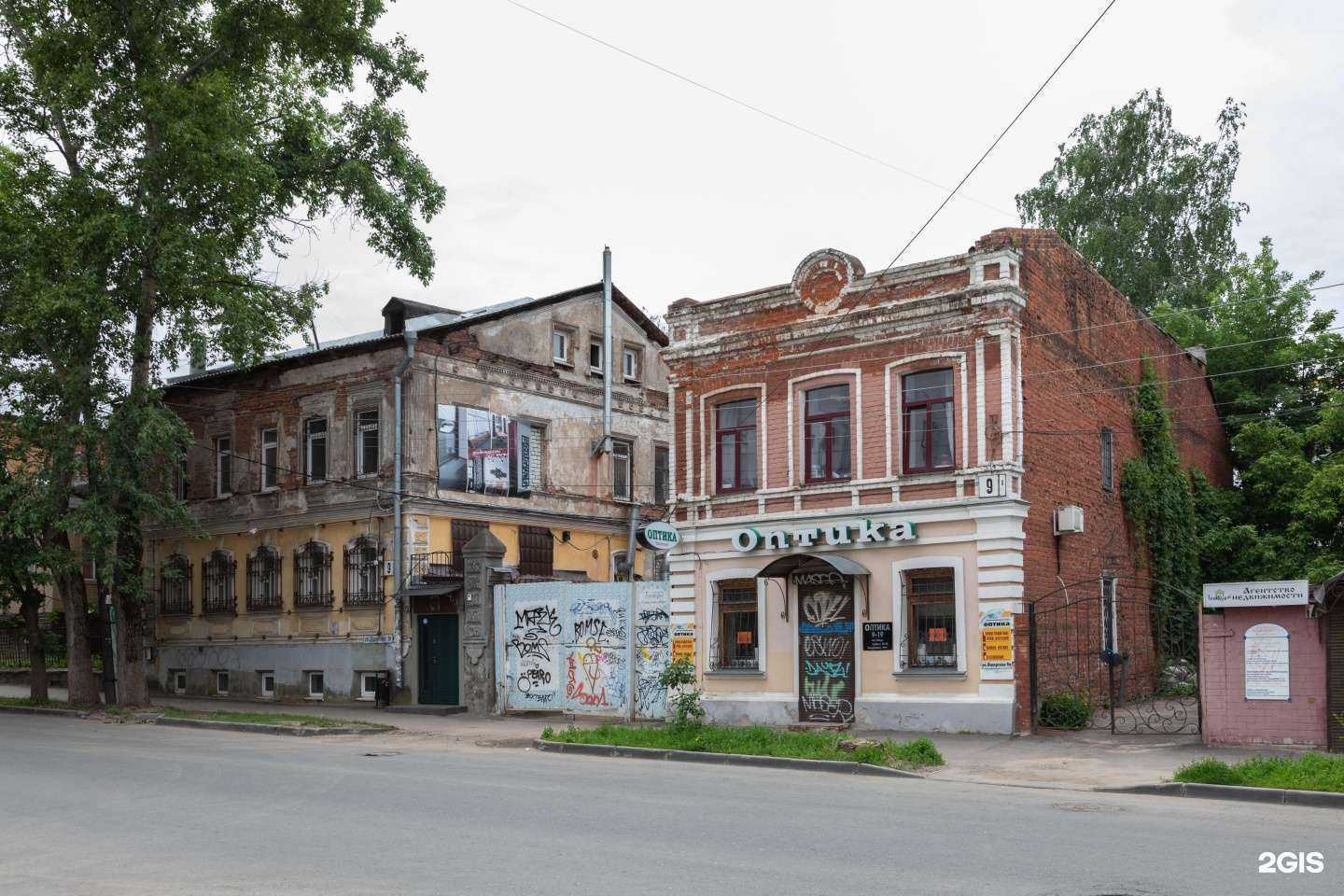 Отзывы на компанию 9 студия в Нижнем Новгороде c фото - фотография 2 из 2