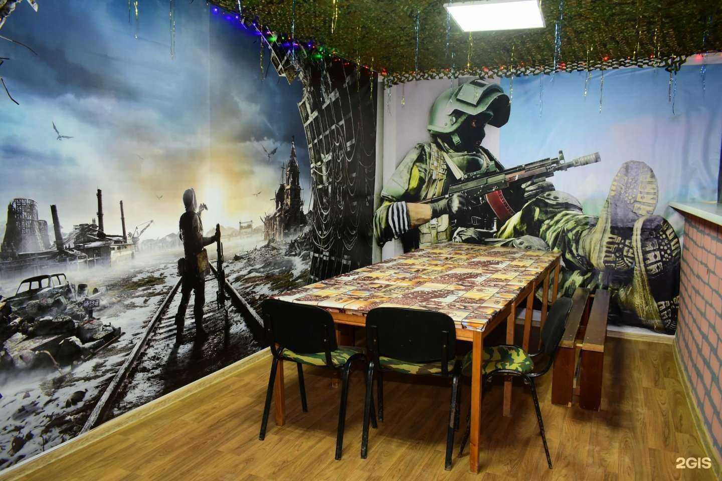 Отзывы на компанию Стрелок в г. Бердск c фото