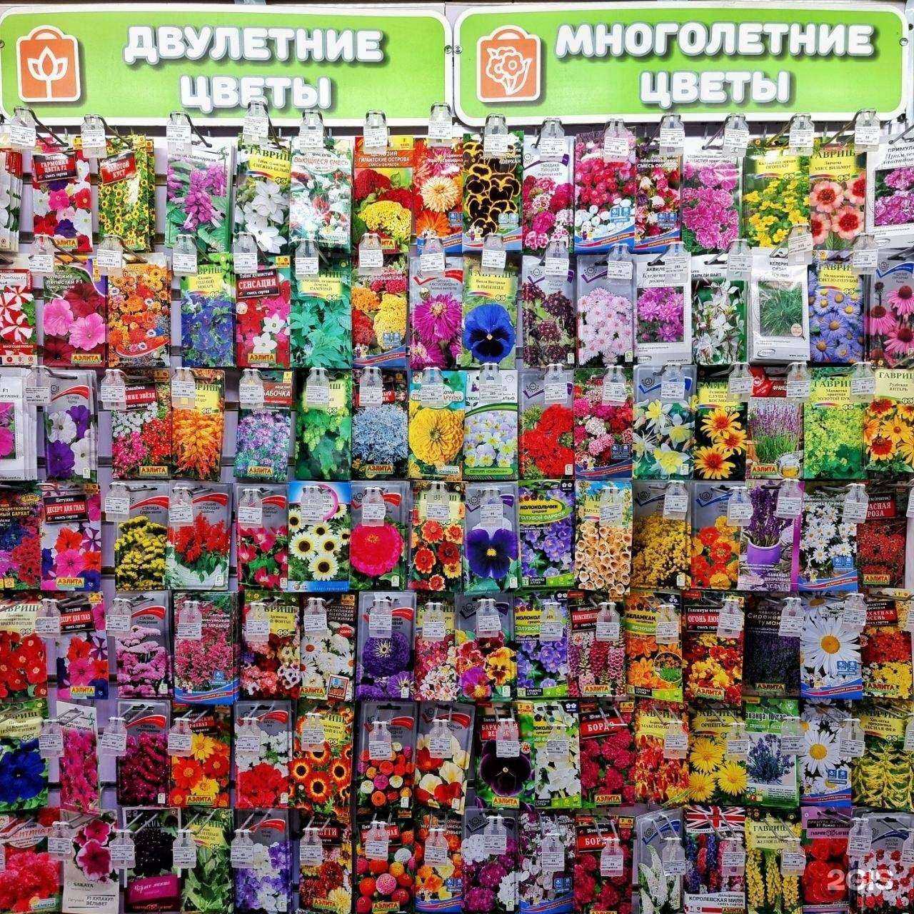 Отзывы на компанию Универсад в Владивостоке c фото