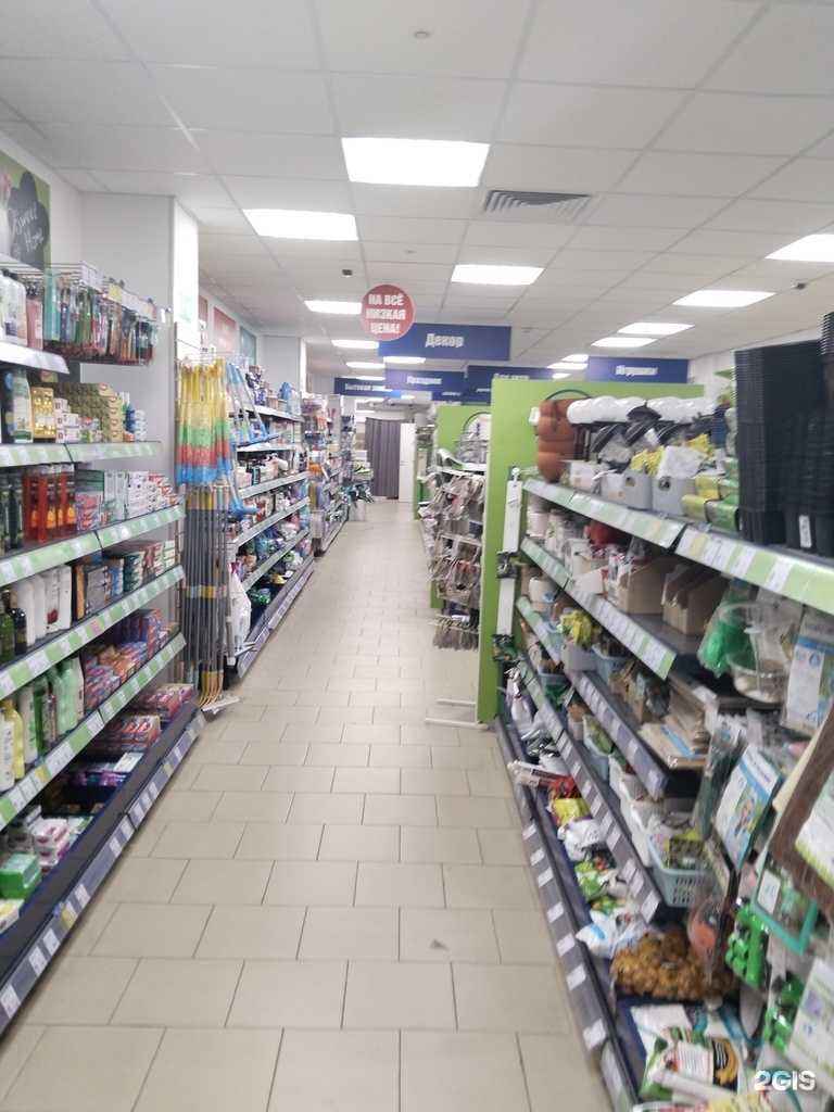 Отзывы на компанию Fix Price в Липецке c фото