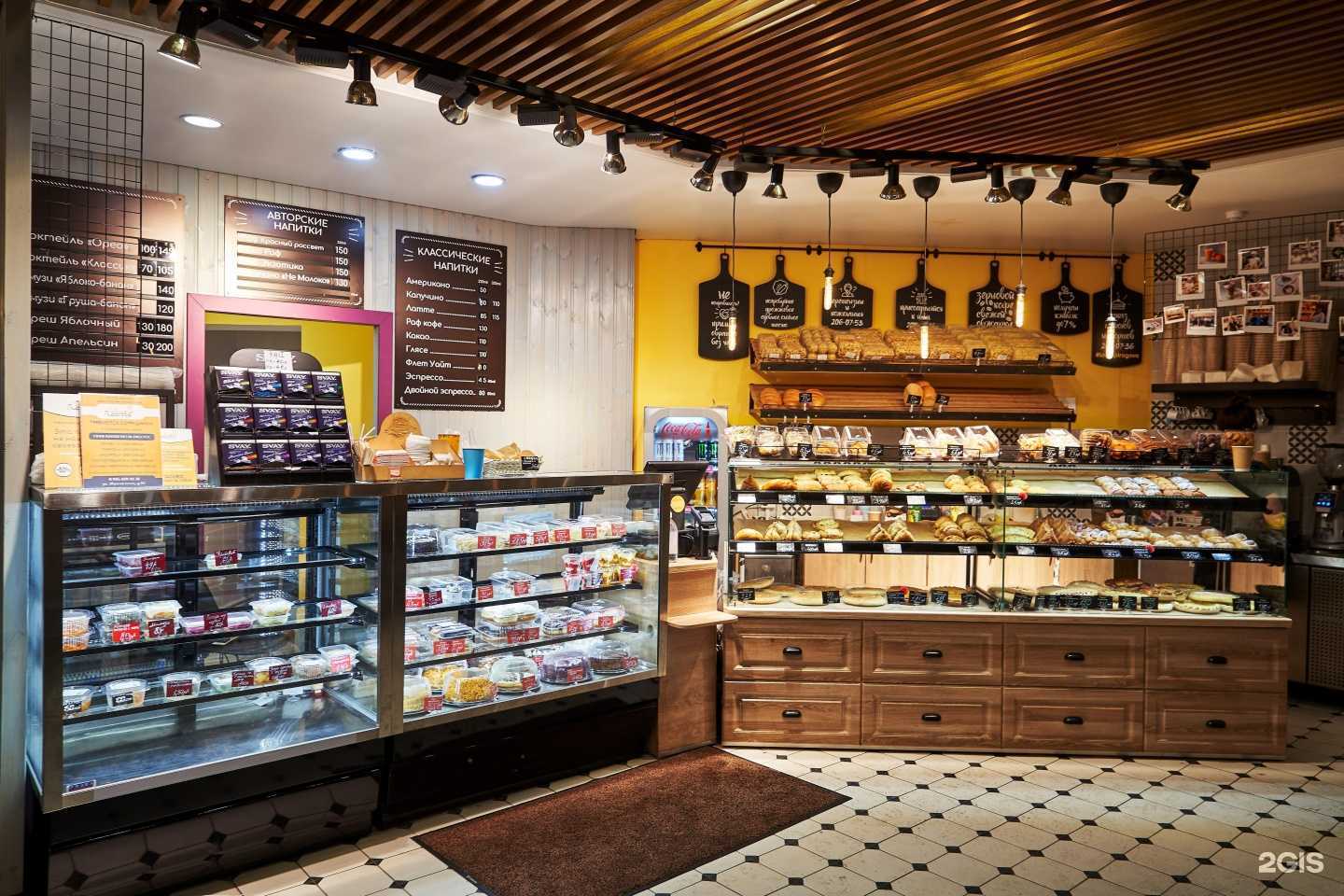 Отзывы на компанию Лавка Пирогова в г. Казань c фото