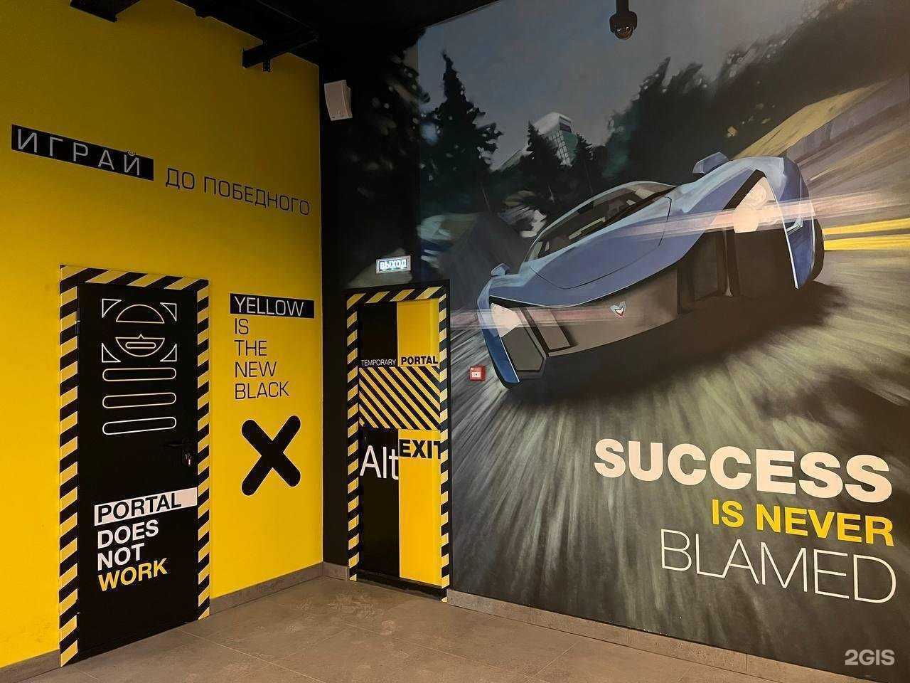 Отзывы на компанию COLIZEUM в г. Владивосток c фото