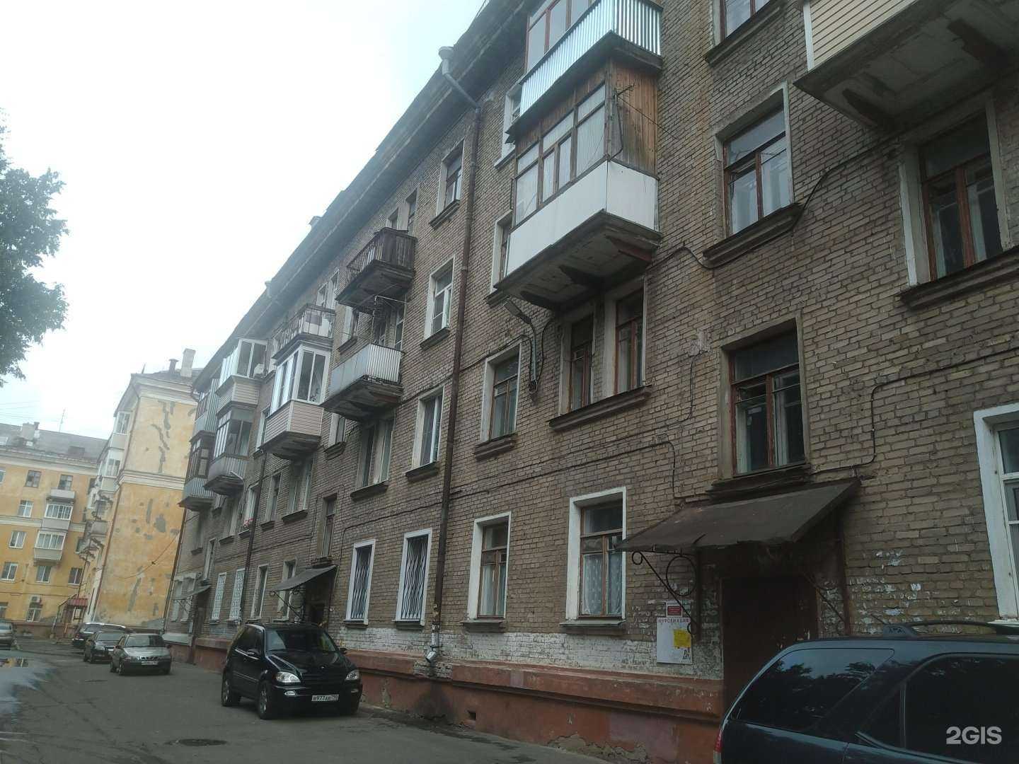 Отзывы на компанию Безопасная сделка в Электростали c фото - фотография 2 из 2