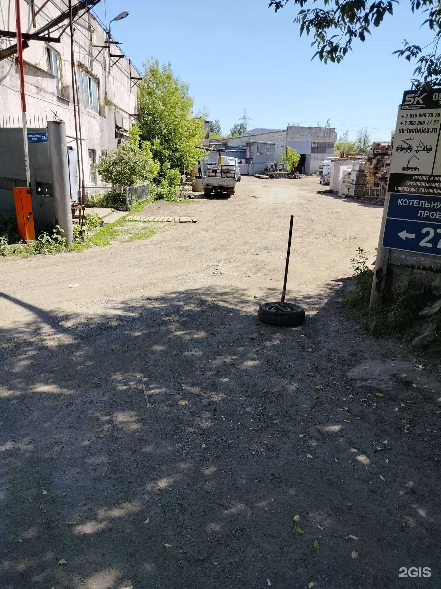 Отзывы на компанию Бриз в г. Люберцы c фото